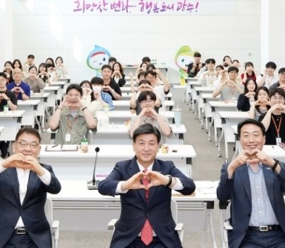 광주시, 신규 공직자 대상 ‘멘토링 소통간담회’ 개최 (1).jpg width: 100%; height : 150px