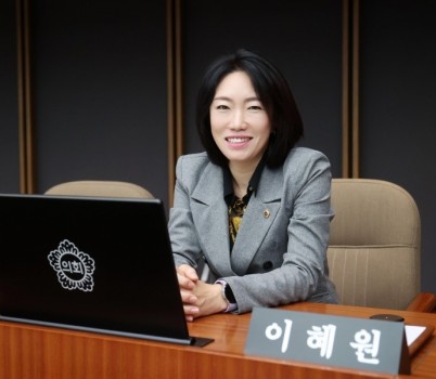 250612 이혜원 의원, 도의회 민원업무 담당 직원 보호 위한 조례 제정 나선다.jpg width: 100%; height : 150px