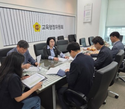 KakaoTalk_20250616_111813865.jpg width: 100%; height : 150px
