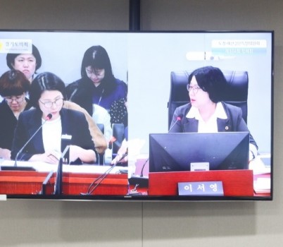 250625 이서영 의원, ‘가족돌봄수당 지원’ 사업, 시군별 편차 심각... “형평성 확보 위한 도 차원 지원 필요”.jpg width: 100%; height : 150px