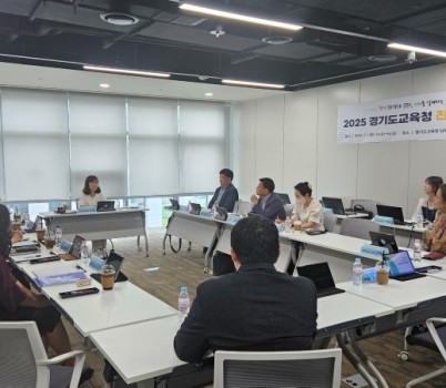 250701_경기도교육청__학생의_꿈과_미래를_정책으로_잇다(진로직업교육과)(사진).jpg width: 100%; height : 150px