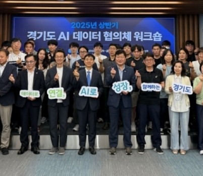 사진자료(2).jpg width: 100%; height : 150px