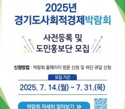 [크기변환][포맷변환]포스터(6).jpg width: 100%; height : 150px