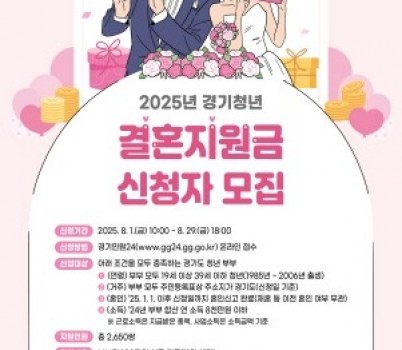[크기변환]포스터(8).jpg width: 100%; height : 150px
