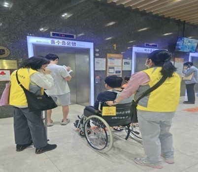 광주시, 병원 동행 서비스로 1인 가구 정서적 안정 지원.jpg width: 100%; height : 150px