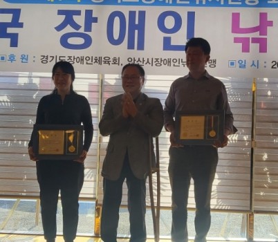 250730 박재용 의원, 장애인낚시를 포함한 체육·여가 활성화 위해 최선 다할 것(2).jpg width: 100%; height : 150px