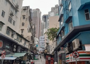 조정환 기자의 여행이야기 / 홍콩의 소호(…