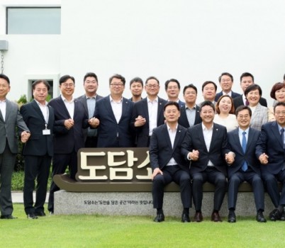 250813 경기도의회·경기도 멈춰 있던 협치시계 다시 돈다...여야정협치위원회 출범 (1).jpg