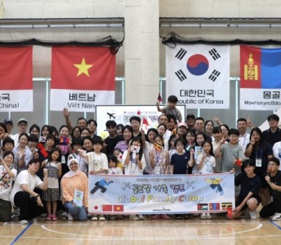 광주시 퇴촌청소년문화의집, 글로벌 가족 캠프 성황리에 개최.jpg width: 100%; height : 150px