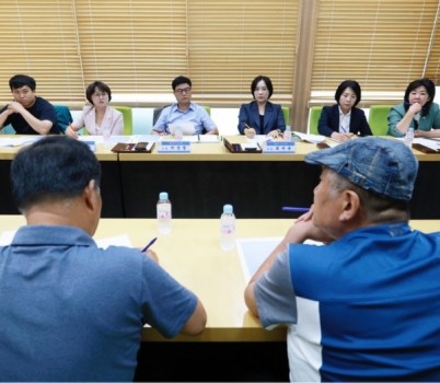 보도자료 게재【광주시의회, 택시승강장 개선 위한 간담회 개최】 (1).jpg width: 100%; height : 150px