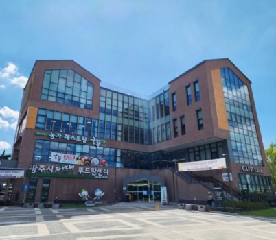 광주시 자연채 푸드팜 센터, 개장 1년 2개월 만에 누적 매출 30억 원 달성 (1).jpg width: 100%; height : 150px