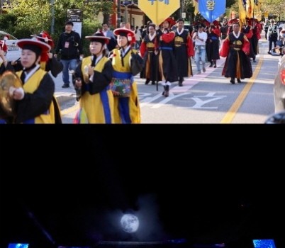 [크기변환]2. 사진자료.jpg width: 100%; height : 150px