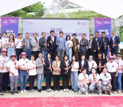 광주시 쌍령동 주민차지회, 주민총회 및 마을축제 성황리에 개최 (1).jpg width: 100%; height : 150px