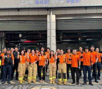 [사진1] 단체사진.jpg width: 100%; height : 150px