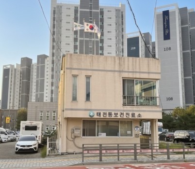 [포맷변환]광주시, ‘2026년 건강생활지원센터 확충사업’ 공모 최종 선정…국비 14억 원 확보 (1).jpg width: 100%; height : 150px