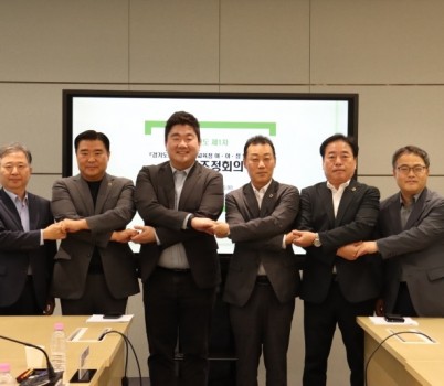 251014_경기도교육청-경기도의회__여야정_협치_본격_가동_안건조정회의_첫_개최(의회협력과)(사진1).jpg width: 100%; height : 150px