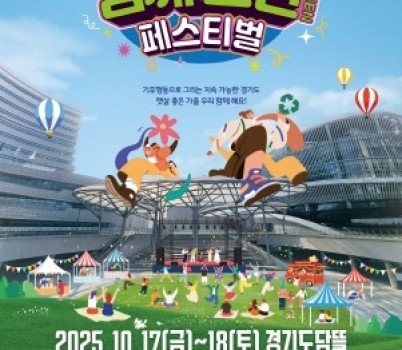 [크기변환]포스터(3).jpg width: 100%; height : 150px