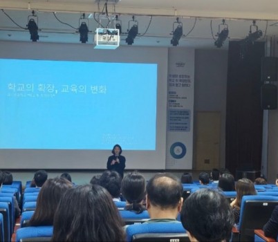 251015_학교_밖_배움이_학교_안_학점으로(지역교육정책과).jpg width: 100%; height : 150px