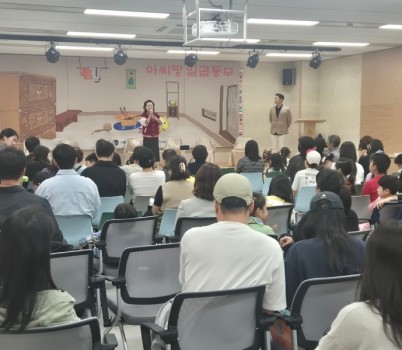 251020 곽미숙 의원, “책은 세대를 잇는 다리이자 마음을 여는 문입니다”.jpg width: 100%; height : 150px