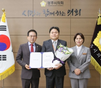 2. 칭찬공무원 관련 사진.jpg width: 100%; height : 150px