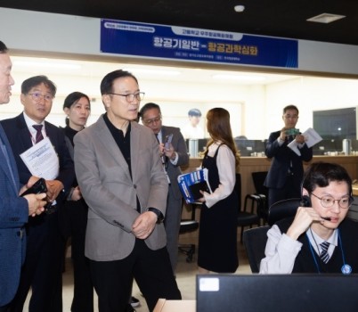 251023_임태희_교육감_항공_특화_경기공유학교로_미래_인재_날개를_펼치게_할_것(사진)_(2).jpg width: 100%; height : 150px