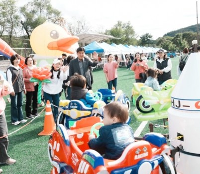 광주시, 남한산성 스포츠타운에서 ‘2025 보육박람회’ 개최 (1).jpg width: 100%; height : 150px