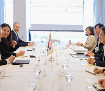 화성국제테마파크 협력방안 논의(3).jpg width: 100%; height : 150px