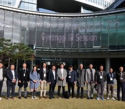 해외투자자 초청 판교 투자설명회 (1).jpg width: 100%; height : 150px