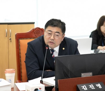 251110 김진명 의원, 청소년 활동 예산지원 확대·학교사회복지사 고용안정 나서야.jpg width: 100%; height : 150px