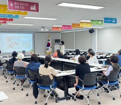 광주시지속가능발전협의회, ‘지속가능한 그림 예술 교육’ 성료.jpg width: 100%; height : 150px