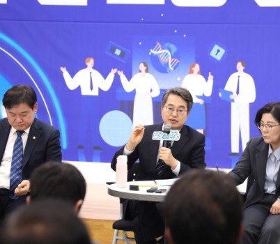 안성 동신일반산업단지 주민 소통 간담회(1).jpg width: 100%; height : 150px