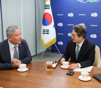 사진자료(2).jpg width: 100%; height : 150px