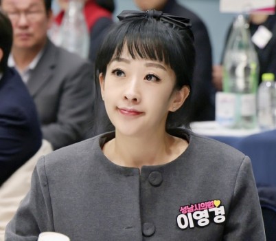 [꾸미기]성남시의회 이영경 의원_사진.jpg width: 100%; height : 150px