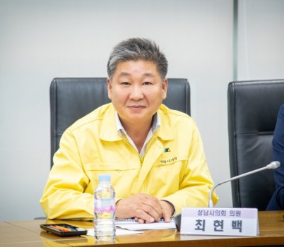 [포맷변환]첨부사진1.jpg width: 100%; height : 150px