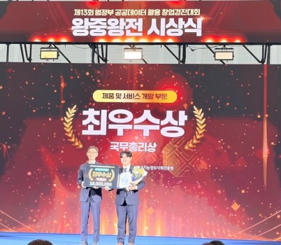 사진자료 (1).jpg width: 100%; height : 150px