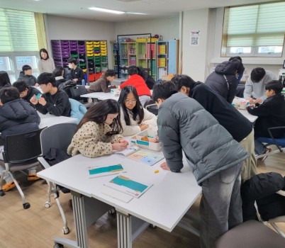 251207_경기도교육청미래과학교육원__융합체험_탐구나눔_행사_ width: 100%; height : 150px