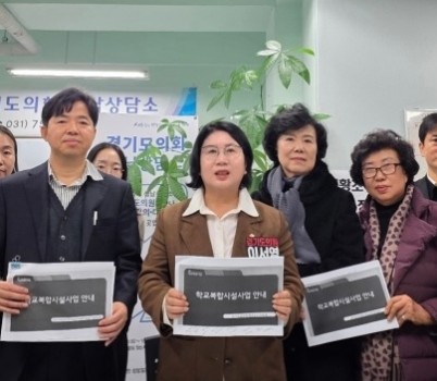 KakaoTalk_20251208_144632727.jpg width: 100%; height : 150px