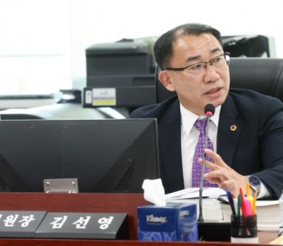 251208_김선영_의원__2026년도_예결특위_예산안_심사서_‘도민_신뢰_지키는_책임’_강조_(1).jpg width: 100%; height : 150px