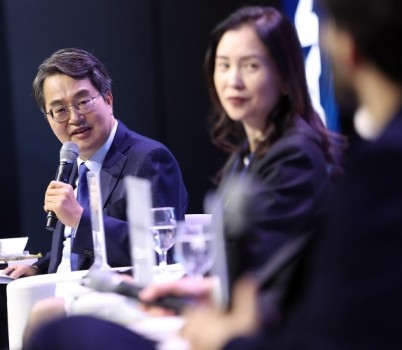 2025 경기국제포럼(2).jpg width: 100%; height : 150px