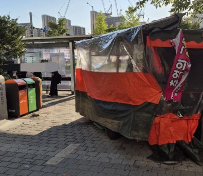 영동군1정자역 광장 사진(1)_당근마켓.jpeg width: 100%; height : 150px