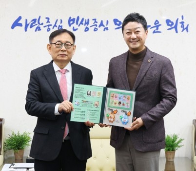 251215_김진경_의장__크리스마스_씰_특별성금_전달식...결핵_퇴치_위한_특별한_연대_이어갈_것_(2).jpg width: 100%; height : 150px