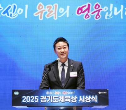 251216 김진경 의장,  width: 100%; height : 150px