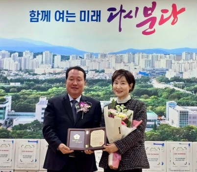 251217_안계일 경기도의원, 공인중개사와  width: 100%; height : 150px