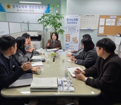 KakaoTalk_20251219_143117022.jpg width: 100%; height : 150px