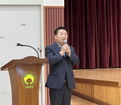 251219 방성환 의원. ‘2025 치유의 마(馬)음길’ 개회식 참석 (2).jpg width: 100%; height : 150px