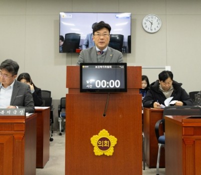 251222_최만식_의원__전국_최초_장애아동_복지지원_조례_제정_(2).jpg width: 100%; height : 150px