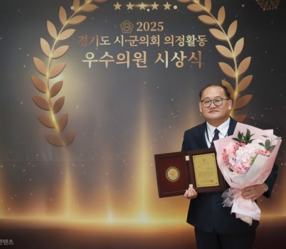 사진_이군수의원.jpg width: 100%; height : 150px