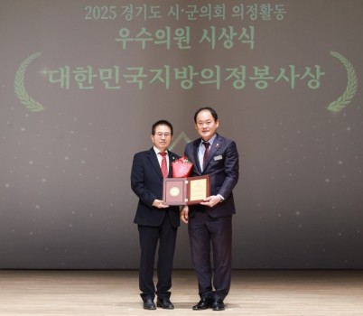 수상 사진(허경행).jpg width: 100%; height : 150px