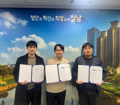 AI반도체과-(왼쪽부터)  width: 100%; height : 150px