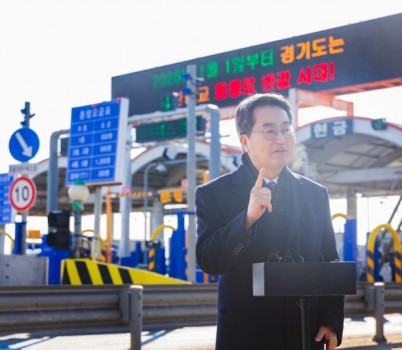 일산대교 현장 방문(2).jpg width: 100%; height : 150px